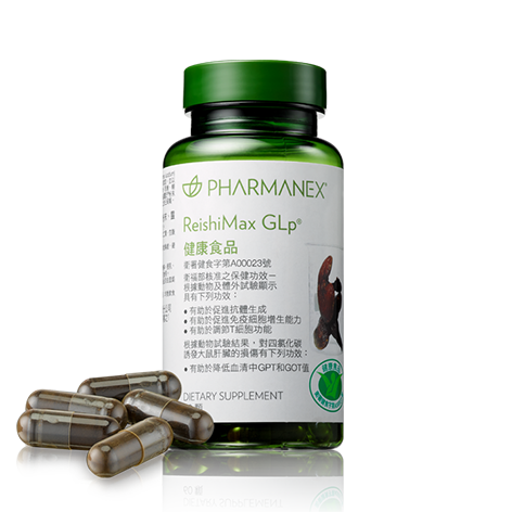 如新華茂超級靈芝| NU SKIN 如新台灣